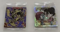 Item thumbnail for item 6376c623-eb95-428b-aa74-5e79b839c763