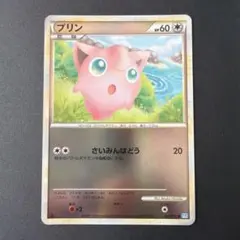 プリン ● L1 ミラー　ソウルシルバーコレクション 051/070