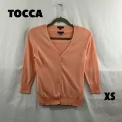 Item thumbnail for item 9e348a79-f185-4663-8b9f-41d966cc45df