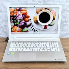 最新Windows11 corei7 薄型ノートパソコン 8GB HDD 124 - メルカリ