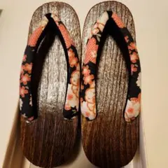 Item thumbnail for item 1ebd39d6-8c6f-4f0f-9646-2a11b8fbc4e2