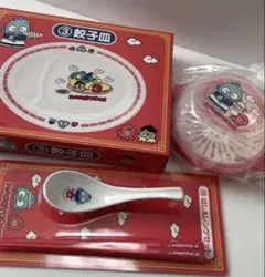 サンリオ ハンギョドン当たりくじ 3点セット