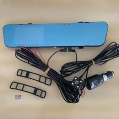 快適生活 ミラー型後方カメラ付ドライブレコーダー DVR-R801 本体 