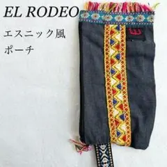【新品】EL RODEO エルロデオ ポーチ 小物入れ エスニックのサムネイル