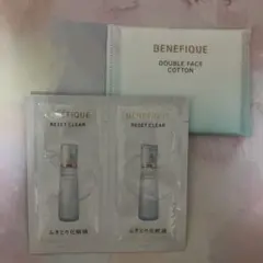 BENEFIQUE RESET CLEAR トライアルセット
