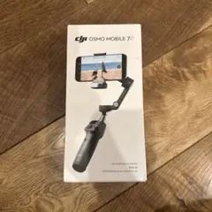 DJI OSMO MOBIL 7P
