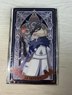 Item thumbnail for item 053811fb-7f6b-4c83-9686-6ac20d254ede