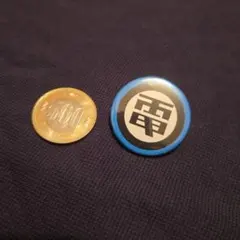2026年最新】石野卓球の人気アイテム - メルカリ