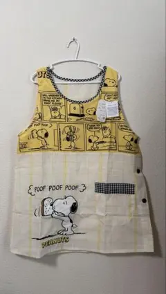 スヌーピー コミック柄 エプロン