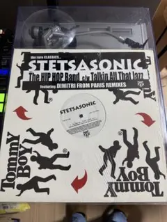 DAS EFX THEY WANT EFX Remix USプロモ 激レア盤 - メルカリ