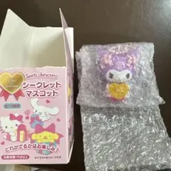 サンリオキャラクターズ シークレットマスコット クロミ