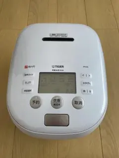 2026年最新】タイガー 炊飯器 a101の人気アイテム - メルカリ