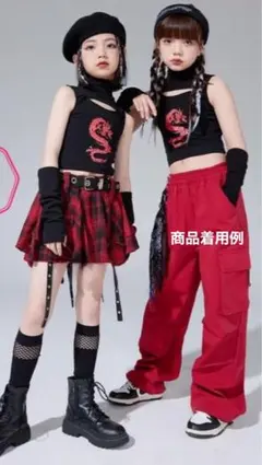 【新品】【K-POPキッズダンス上下衣装】赤カーゴパンツと黒ドラゴンタンクトップ