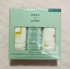 【新品未開封】aden+anais classic muslin ガーゼのサムネイル