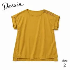 Dessin デッサン 半袖ブラウス シャツ マスタードイエロー 2 M 黄色のサムネイル