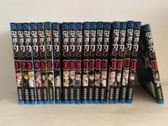 鬼滅の刃 ※19巻まで