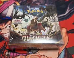 ポケカ　クレイバースト　1BOX 新品未開封　シュリンク付き　ケース付き