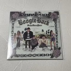 Item thumbnail for item d1abc7c9-cf25-44c4-b935-18836a4593d1