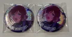 学園アイドルマスター 学マス グリッター缶バッジ 姫崎莉波 2点