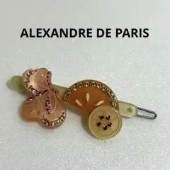 2025年最新】中古 アレクサンドルドゥパリ alexandreの人気