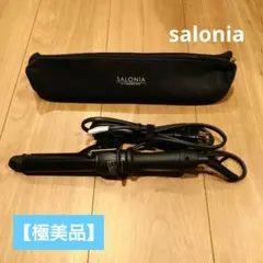 【極美品】SALONIA セラミックカールヘアアイロン 32mm ブラック