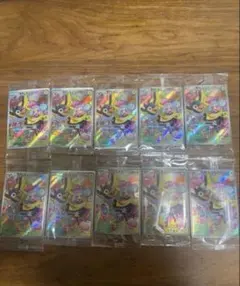 ナンジャモ SR PSA10 クレイバースト ポケモンカード 鑑定品 - メルカリ