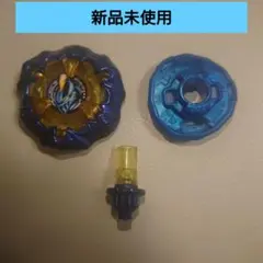 ナイトメイル3-85BS メタルコート:ネイビー ベイブレードX ②○ - メルカリ