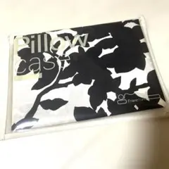 Francfranc 枕カバー