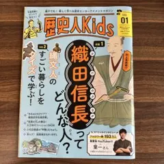 はなな様 リクエスト 2点 まとめ商品