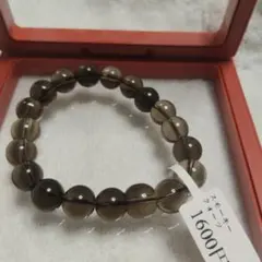 スモーキークォーツ　10ミリ　内径１６センチ