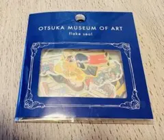 Item thumbnail for item 4bf3d417-a0bd-4d6d-997f-65c0e35d49b8