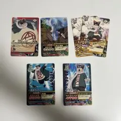 ナルトナルティメットカードバトルカード（秋道チョウジ） 4枚 - メルカリ