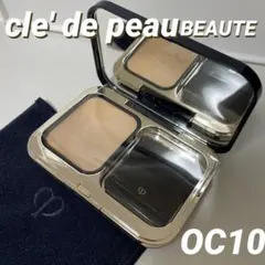 クレ・ド・ポー ボーテ タンプードルエクラⅡ / オークル10 / パンソー付