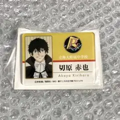 切原赤也 テニプリ文化祭 キャラネームプレート アクリルバッジ 名札 新テニ