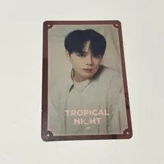 JO1 鶴房汐恩　トレカ