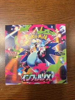 ポケモンカードゲーム インフェルノX 1BOX 新品未開封