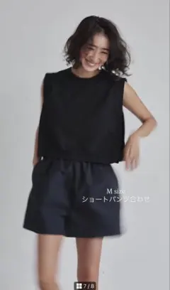 2026年最新】nalaの人気アイテム - メルカリ
