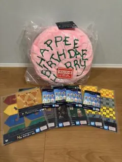 ハリーポッター　1番くじ　ラストワン賞