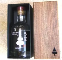 2025年最新】新潟亀田ニューポットの人気アイテム - メルカリ