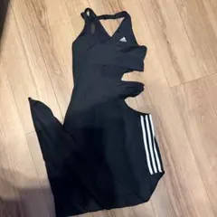 adidas RUI