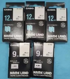カシオ　ネームランドテープ XR-12WE3個 XR-9WE 2個 計5本　新品