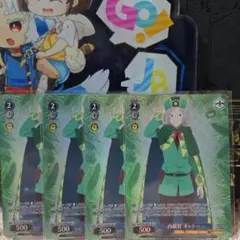 2026年最新】オットー リゼロの人気アイテム - メルカリ