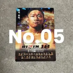 Item thumbnail for item 22cd9d8c-0356-4a91-b058-4d44afb6ee1b