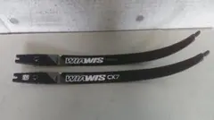 アーチェリー　ヤマハ用m　32/31ポンド　ミディアムリム　カーボンウッドコア アーチェリー ヤマハ用m 32/31ポンド ミディアムリム カーボン