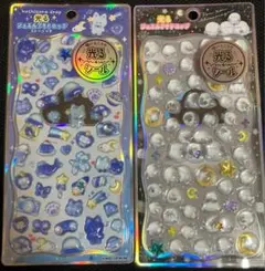 【匿名配送】正規品 カミオジャパン 光るジュエルプチドロップ 2種 シマエナガ