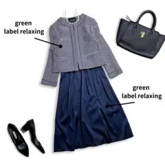 アローズグリーンレーベル　フォーマルセットアップ　M　 卒業式 入学式