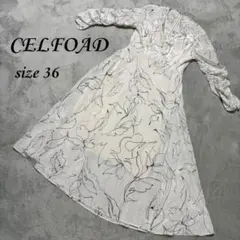 CELFORD ワンピース 花柄 ホワイト 36 結婚式 フォーマル