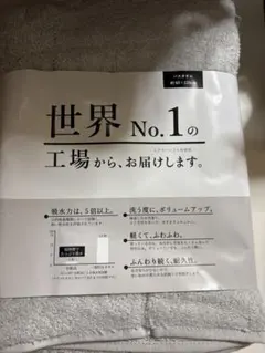 Item thumbnail for item abee42be-1696-4f38-b8f3-d1c5744d0dc3