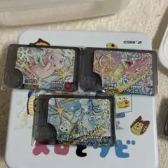 ポケモンフレンダ　ベストタッグ3段　ワンダーピック　コンプセット