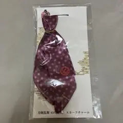 刀剣乱舞　薬研